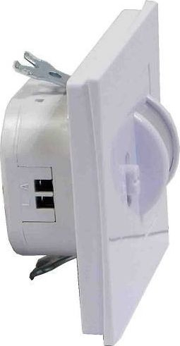 Senzor lëvizjeje Plastrol CR-IR1/KP, 500W, rreze 9m, i bardhë