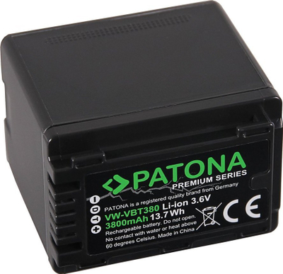 Bateri për kamerë Patona 1257, Li-Ion, 4040mAh, e zezë