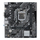 Матична плоча ASUS PRIME H510M-K, LGA1200, micro ATX, црна