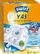 Qese për fshesë me korrent Swirl Y 45 MicroPor Plus, AntiBac, set