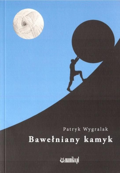 Peshqir pambuku Cotton Pebble, i lehtë, me ngjyrë të thjeshtë