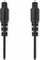Kabllo audio optike Nedis TosLink, 10 m, PVC, e zezë
