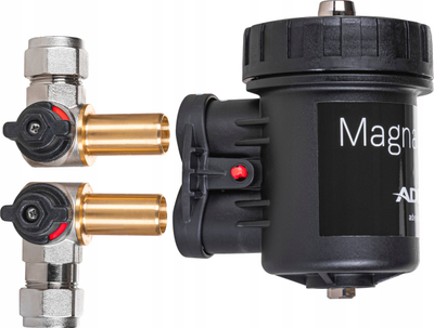 Filtër magnetik ngrohjeje Adey MagnaClean Micro2, 22 mm, i zi