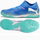 Atlete futbolli salle PUMA FUTURE 7 MATCH IT, për burra, të kuqe