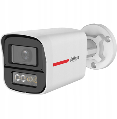 Камера за сигурност Dahua HAC-HFW1549X-A-PRO-0360B-DIP, 5 Mpx, леќа 3.6 mm, бела