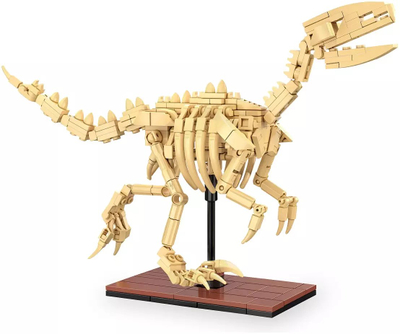 Set ndërtimi CaDA Dinosaur Fossil Velociraptor 1:9, 256 pjesë, që ndriçon në errësirë, bezhë