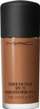 Fondatin MAC Studio Fix Fluid SPF 15, mbulim i plotë, nuanca Beige
