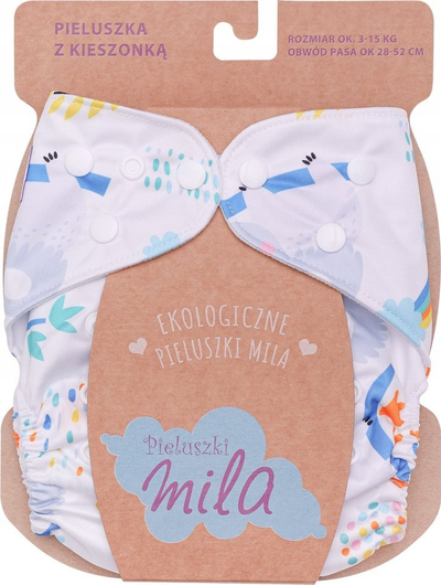 Повторно употреблива пелена MILA Pocket Diaper, со PUL влошка, универзална големина, повеќебојна