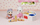 Set lodrash Sylvanian Families 5709 Baby's Toy Box, bebet Snow Rabbit edhe Panda, për shpi kukullash, me ngjyra nga të gjitha