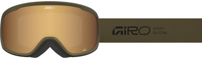 Ски маска Giro Cruz Stacked, леќа килибарно злато, зелена