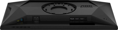 Monitor AOC 25G4SXU, 24.5\", Full HD, i zi