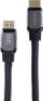 Kabllo HDMI TECHNISAT Ultra High Speed 2.1, 8K, 1.5m, e zezë