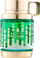 Eau de Parfum Armaf Odyssey Aqua Edition, 100ml