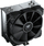 Ftohës procesori Cougar CGR-FZAE50, ventilator 12 cm, radiator alumini, i zi