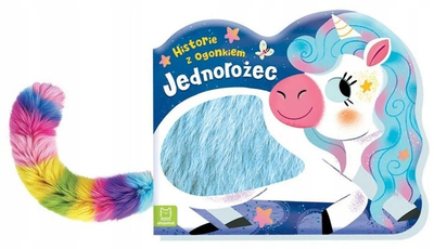 Libër kartoni Aksjomat Unicorn Stories with a Little Tail, interaktiv, bisht pelushi shumëngjyrësh