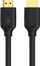 Kabllo HDMI Unitek C11079BK, 10m, 4K 60Hz, e zezë