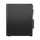 Kompjuter Lenovo ThinkCentre neo 50s G5, i5-14400, 256GB, i zi