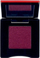 Hije sysh Shiseido POP PowderGel, Red, teksturë krem pudër