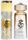 Set dhuratë parfumi Paris Corner Khair Felicity, 2 pjesë, për femra