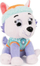 Lodër plushe Paw Patrol Everest, 15 cm, pastel vjollcë