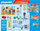 Set lodër Playmobil Action Heroes Pediatri dhe Pacienti 71619, figurina doktor dhe kalama, me ariush lodër