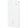Powerbank USAMS PB83, 10000mAh, 2xUSB USB C, e bardhë