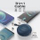 Kabllo magnetike kariku për Promate Quiver, 3 në 1, 1 m, blu e errët