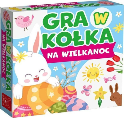 Loja me letra Tic-Tac-Toe për Pashkë, 29 letra, për kalamaj