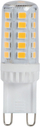 Llambë LED Kanlux Zubi, 4W 520lm, G9, dritë e ngrohtë