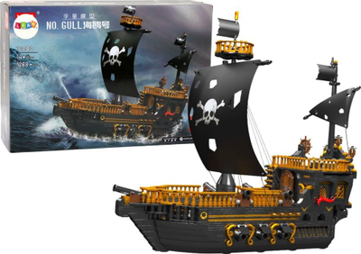Set ndërtimi Pirate Ship Vessel Blocks, 1288 pjesë, shumëngjyrësh