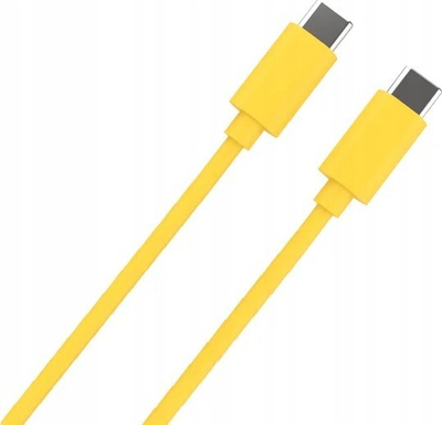 Powerbank RealPower PB-10000, 10000mAh, 22.5W, жолта
