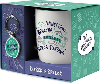 Set dhuratë filxhan dhe varëse çelësash, 330ml, për shoferin më të mirë, bardhë jeshile