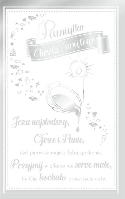 Честитка AbCard Baptism CH08, за крштевање, со плик, бела