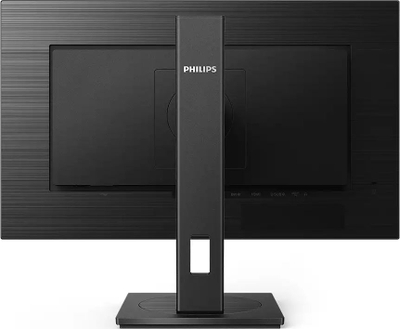 Monitor Philips S-line 272S1AE, 27", Full HD, IPS, i zi