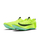 Atlete për meshkuj Nike Zoom Superfly Elite 2