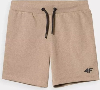 Shortse sportive 4F, Regular Fit, ngjyrë beige