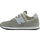 Këpucë për fëmijë New Balance