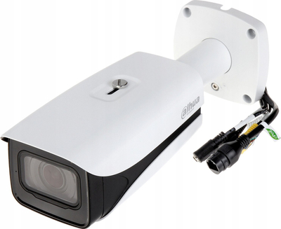 Kamerë sigurie Dahua IPC-HFW5541E-ZE-S3, IP, 5MP, e bardhë
