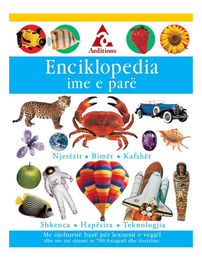 Enciklopedia Ime E Pare - Chris Oxlade