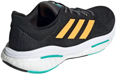 Atlete burra Adidas Solarglide 5, nr. 42 2/3