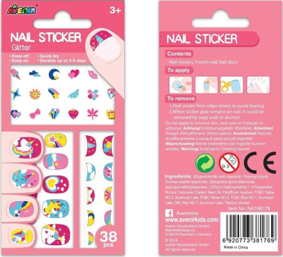 Налепници за нокти Avenir Glitter Unicorn, сет 38 парчиња, повеќебојни