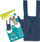 Qese higjienike për qen Ferplast Nippy Bags, 24 copë, 24 x 12 cm, transparente