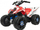 Motorr për fëmijë Injusa Honda Quad me bateri, 12V, i kuq