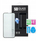 Xham mbrojtës 5D Full Glue Motorola Edge 40 Neo, tempered glass, i zi