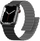 Rrip dore Swissten Silicone për Apple Watch, magnetik, 42/44/45/49 mm, gri me të zezë