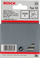 Kapëse Bosch Type 55 1609200372, 60 x 108 x 16 mm, 1000 copë, të zeza