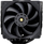 Ладилник за процесор Thermalright Frost Commander 140, вентилатор 140mm, црн