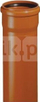 Tub kanalizimi i jashtëm Magnaplast PVC-U 160mm, 6m, portokalli