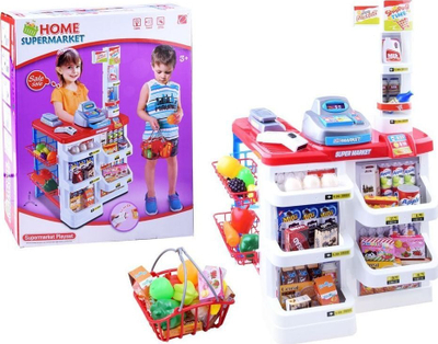Arkë lodër supermarket, me shportë, me skaner, shumëngjyrëshe