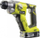 Çekiç-perforator Ryobi 5133003818, 18V, 2.5Ah, jeshil